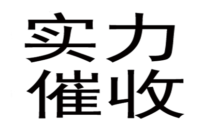 追讨欠款未果，如何以诈骗罪起诉对方？